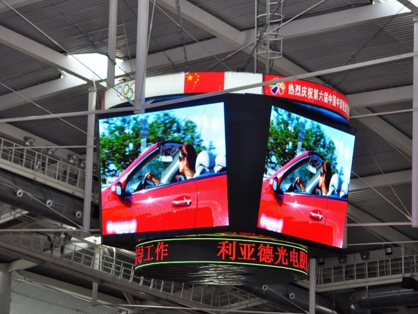 山西省體育場 P10、P12